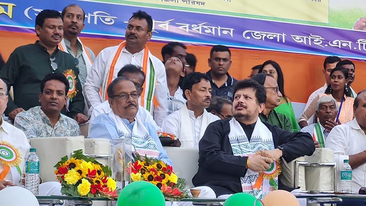 INTTUC protest meeting in Burdwan protesting against changes in Central Labor Act