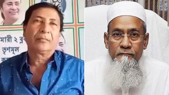 Regarding Siddikulla's 'Cut Money', the former block president fired at the minister