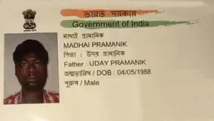 Drunken brother's torture by hungry grandfather killed brother!