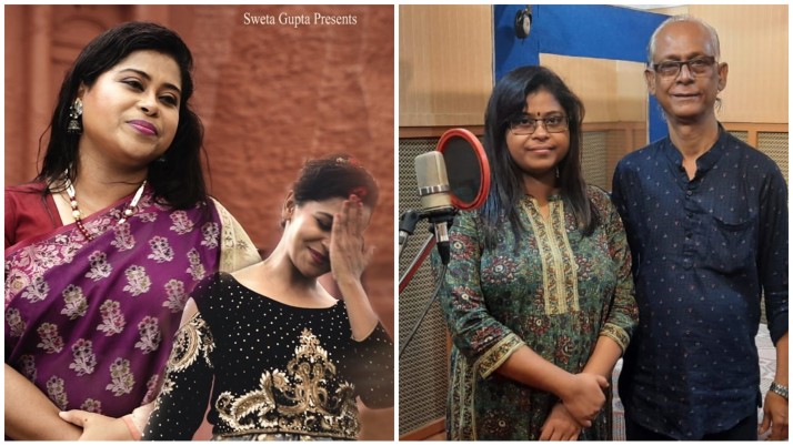 Nilima Karmakar new music video