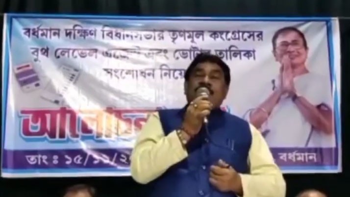 State BJP demands punishment in Election Commission on Khokon Das' statement