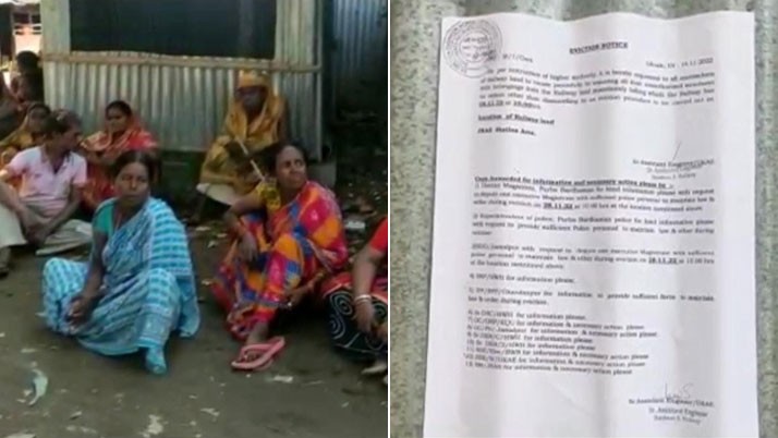 There is tension in the area after the news of the Anganwari center being broken by the railway eviction notice