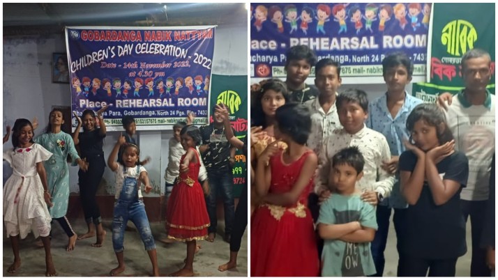Children's Day of Gobardanga Nabik Natyam
