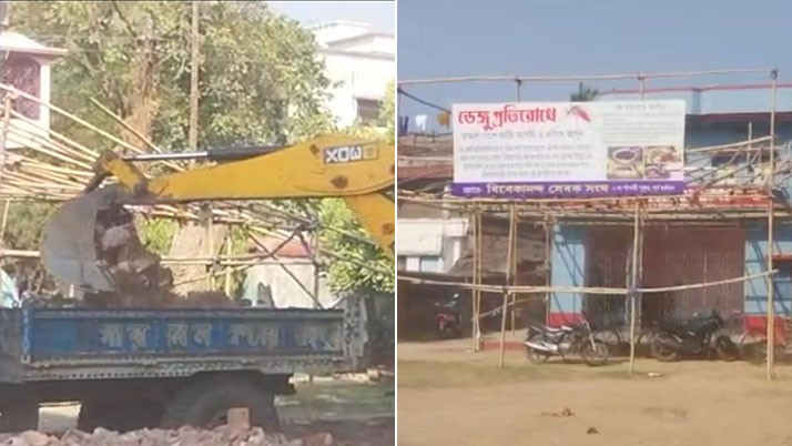 Burdwan school break club! The police investigated after receiving the complaint