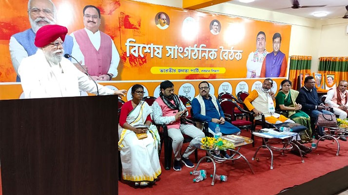 BJP MP Aluwalia started panchayat election campaign by promising Memari to Katwa rail project