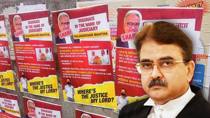 'An attempt is being made to terrorize the judiciary,' Justice Abhijit Gangopadhyay