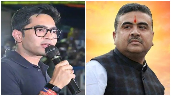 Abhishek said, why are you not calling Subhendu?