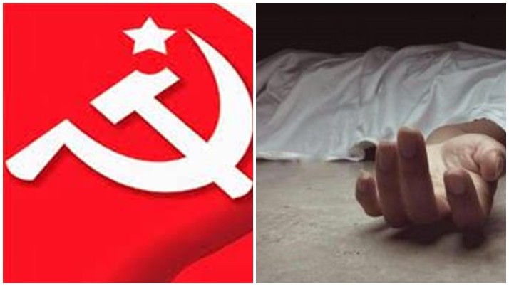 CPM candidate died in Chopra shooting