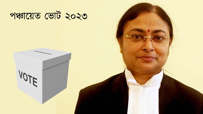 Kolkata High Court's unprecedented order on panchayat polls 2023