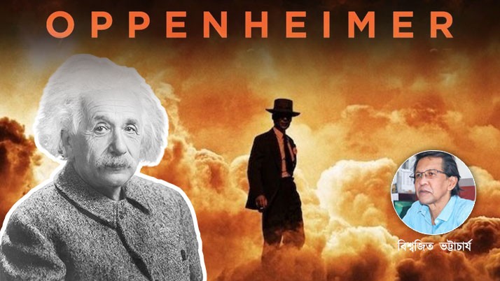 Why Socialism what Albert Einstein says