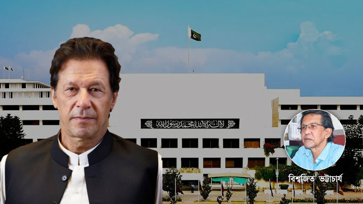Rawalpindi is changing strategy