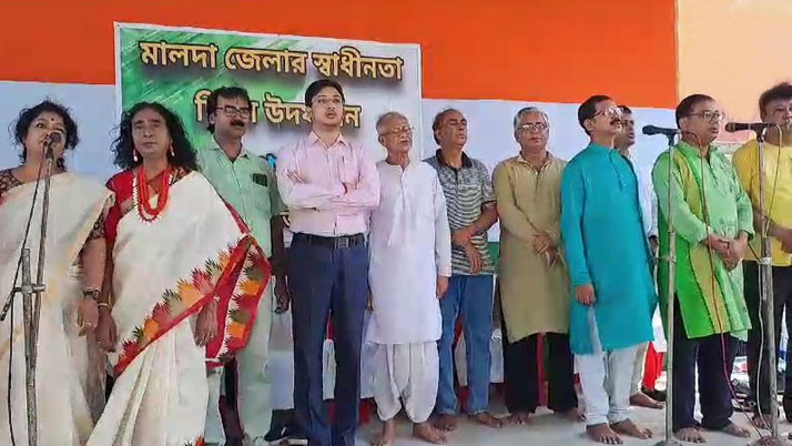 Independence Day was celebrated in this district of Bengal on August 18, why not August 15?