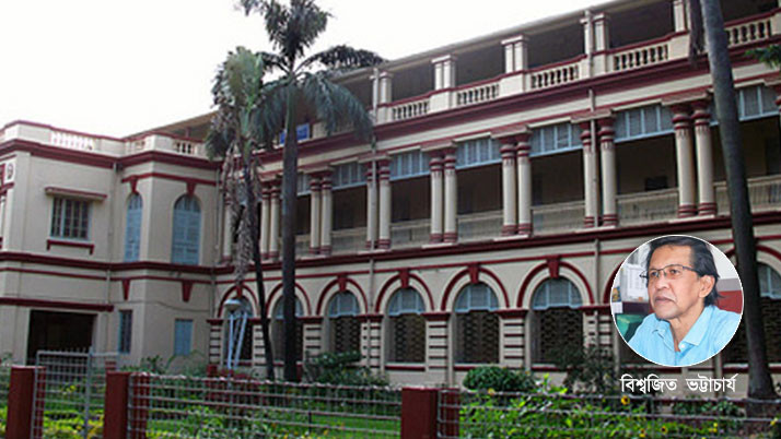 Let's be angry with the environment, let's look for the seeds of unhappiness, the sky of free thinking, return to Jadavpur University and get green glory.