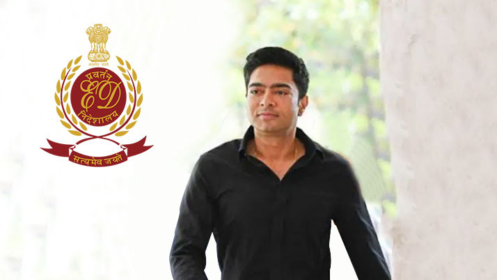 Trinamool leader Abhishek in the face of ED interrogation for 8 hours, may be summoned again!
