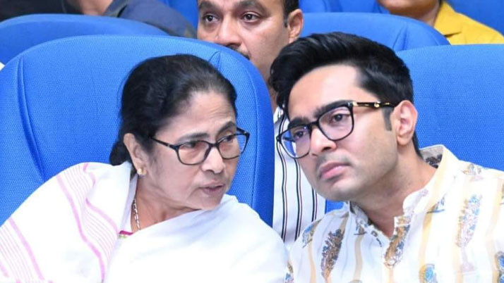 Is it just a trick or a trick? Abhishek again at the party meeting