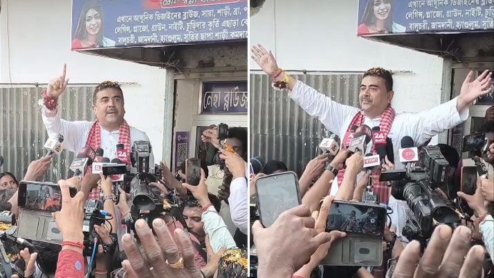 Suvendu, in Sandeshkhali, spoke to the villagers after receiving the order of the High Court