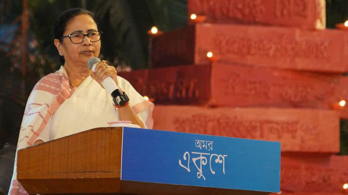 Pakistanis after the desert? What is the fear of Chief Minister Mamata?