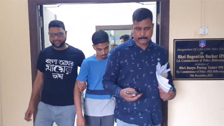 One of the pandas arrested in the higher secondary examination question paper leak cycle