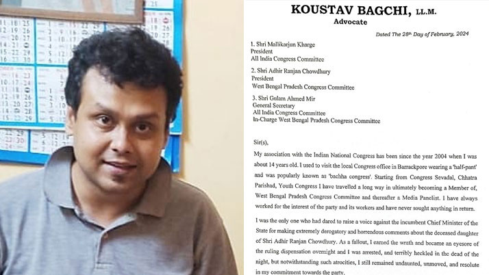 The lawyer Congress leader left the party by sending a resignation letter to the high command, is the target ocher camp?