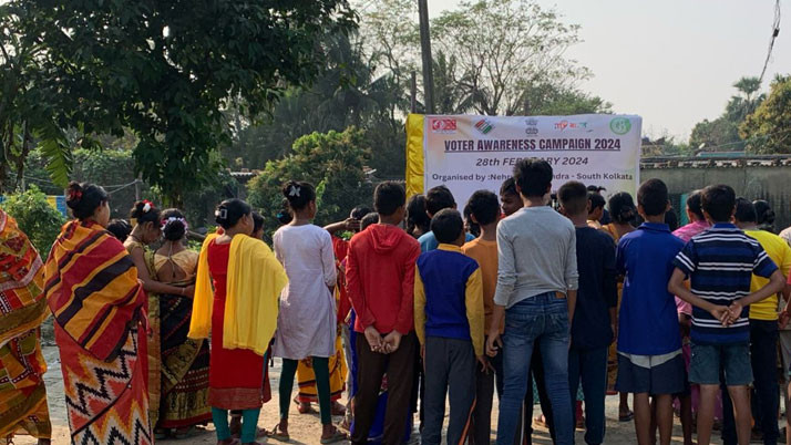 Voter Awareness Camp and Sports organized by Nehru Yuva Kendra Organization