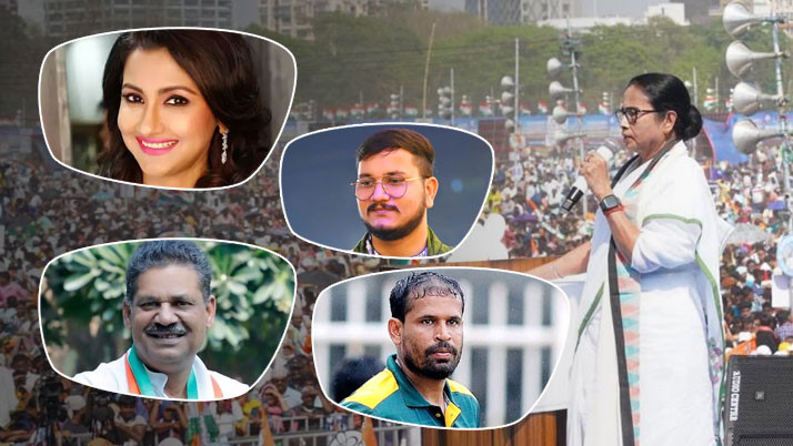 Trinamool Congress announces candidates for 42 Lok Sabha seats, surprise after surprise