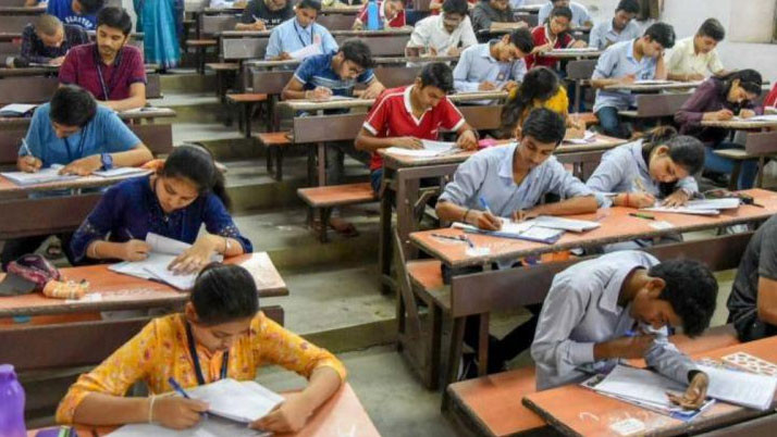 Radical change in higher secondary examination system from 2026