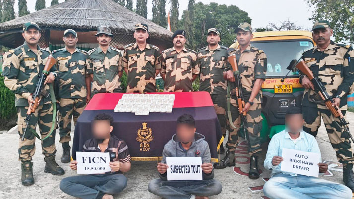 Arrested with fake notes worth lakhs of rupees after coming to Bangladesh by train from Delhi to Howrah