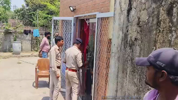 The miscreant shot and killed one person after entering the office in broad daylight