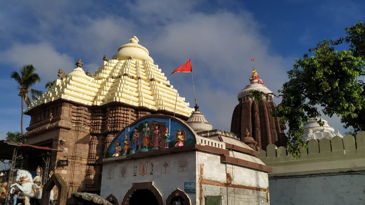Fake website in the name of hotel booking in Puri, duping judicial magistrate