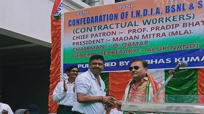 Protecting the environment: Tree Planting BSNL