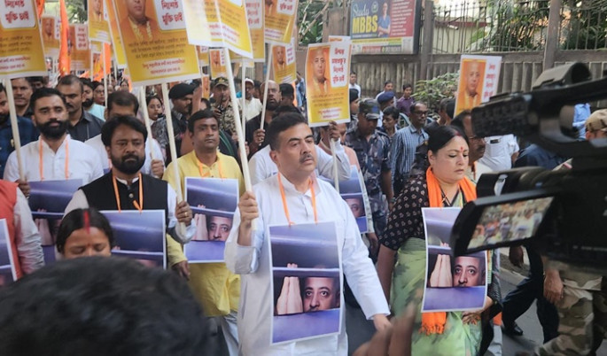 BJP's movement to demand the release of Chinmoy Krishna Das in Bangladesh