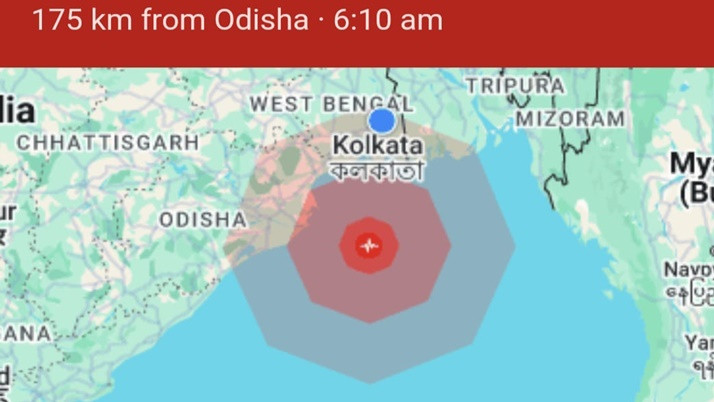 earthquake strikes West Bengal, Kolkata
