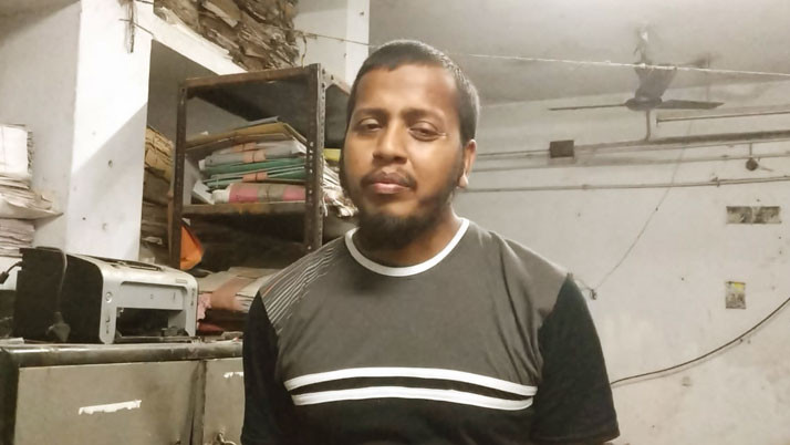 Bangladeshi arrested for illegally entering India and becoming a madrasa teacher, receiving Imam allowance