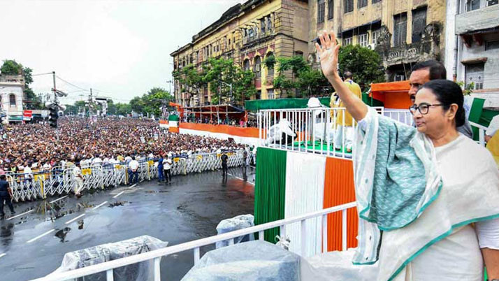 Whose picture is on the July 21 poster? What decision did the party make?