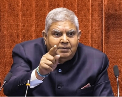 Former vice president Jagdeep Dhankhar pension appeal