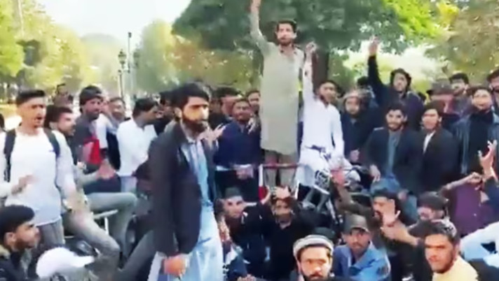 Gen Z protest in POK