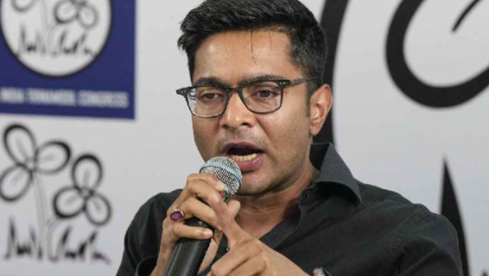 Abhishek Banerjee Birthday Rangoli