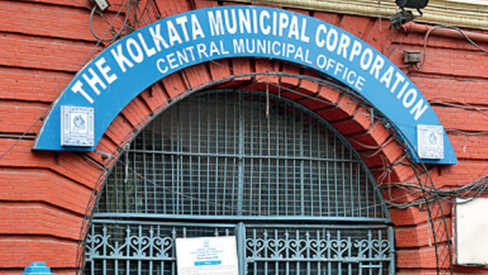 KMC assistant manager arrested
