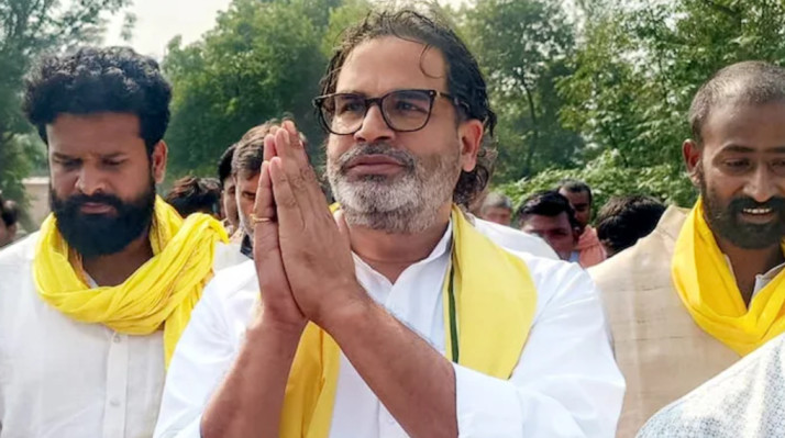 Bihar election result PK faliure