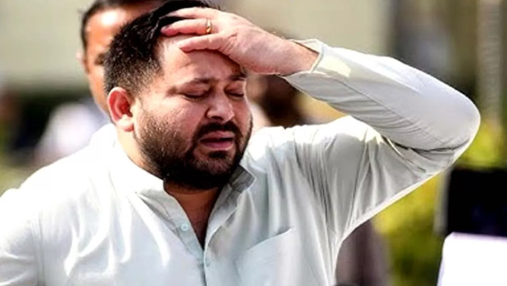 Teshajshwi Yadav lost his constitutional area