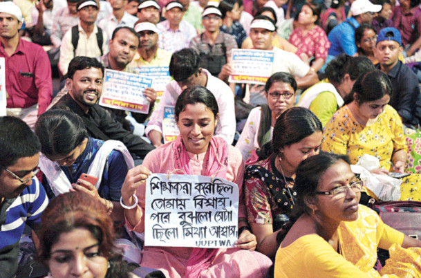 SSC interview list freshers interview call