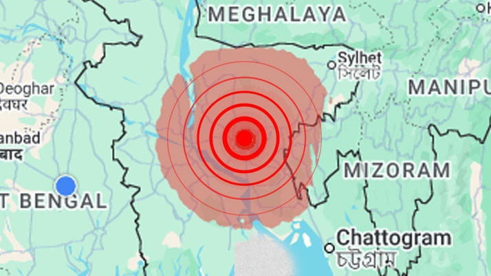 earthquake tremor felt in kolkata and surroundings