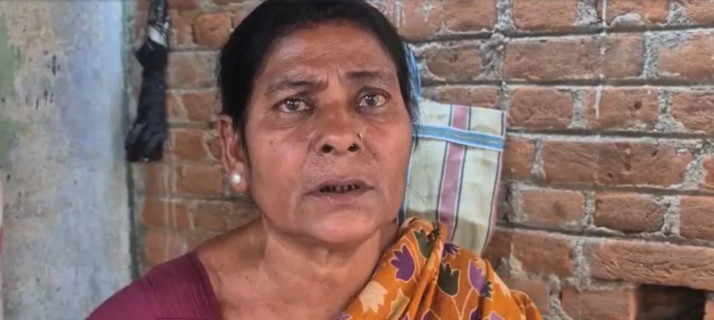 SIR womman name 44 area