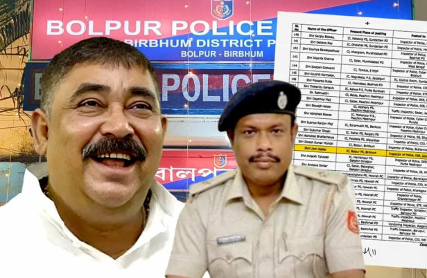 Litan halder transfer in Baruipur