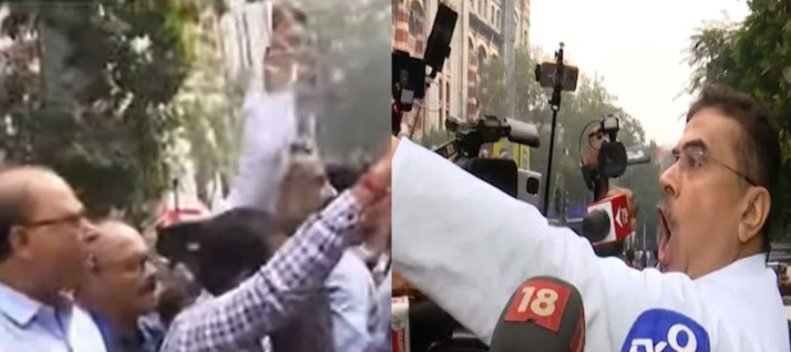 CEO Office BJP Mlas and BLOS