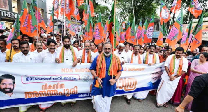 kerala-bjp-nda-breaks-45-year-ldf-rule-thiruvananthapuram