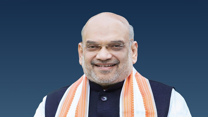 Amit Shah is coming to the state on 30 December Bjp