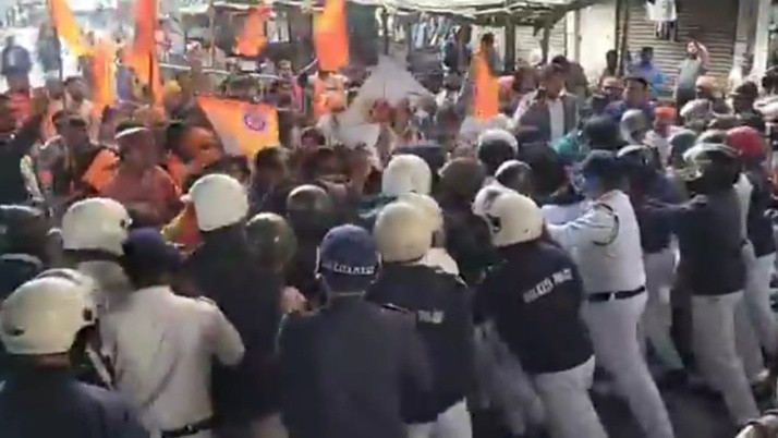 Hindu nationalist organizations protest in front of the Bangladesh High Commission kolkata