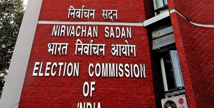 mamata-banerjee-election-commission-meeting-boycott-controversy