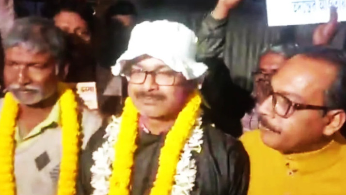 nadia-amirchand-ali-eye-donation-bail-controversy